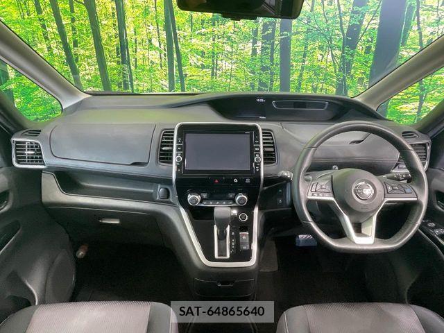 Nissan SERENA 2017-03 7619911-1