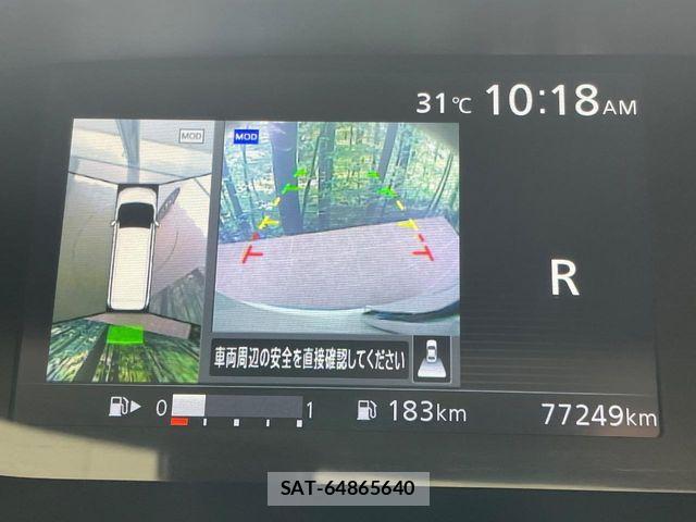 Nissan SERENA 2017-03 7619911-4