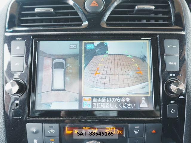 Nissan SERENA 2016-03 7619925-10
