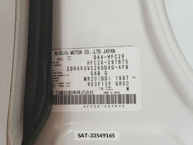 Nissan SERENA 2016-03 7619925-17