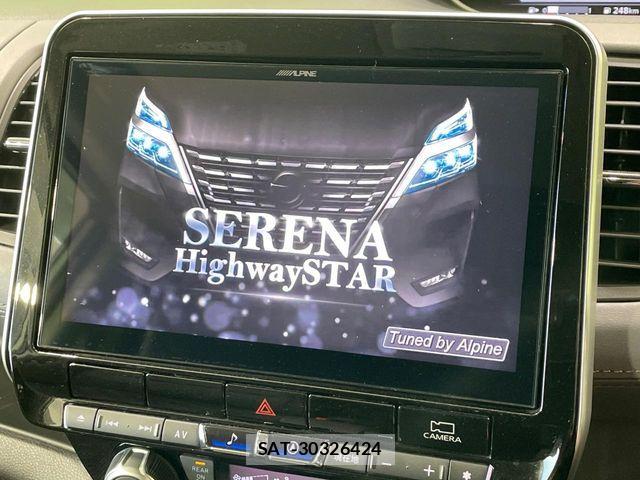 Nissan SERENA 2022-07 7619873-2