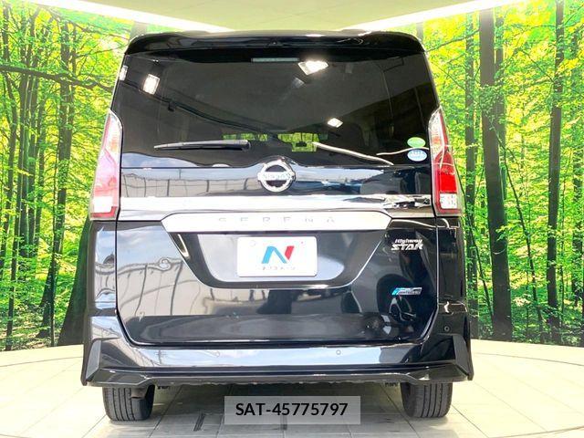 Nissan SERENA 2017-03 7619897-14
