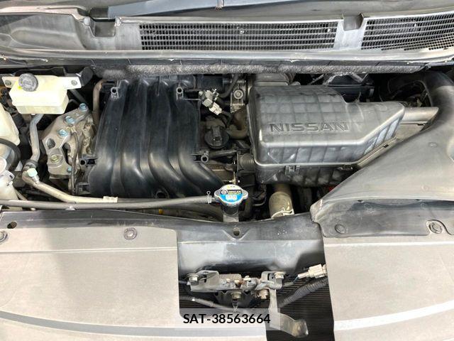 Nissan SERENA 2015-06 7619937-17
