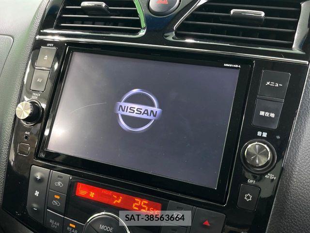 Nissan SERENA 2015-06 7619937-2