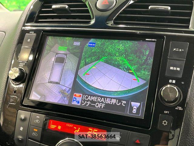 Nissan SERENA 2015-06 7619937-4