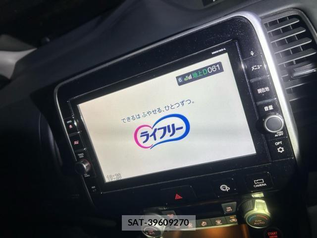 Nissan SERENA 2019-06 7619921-23