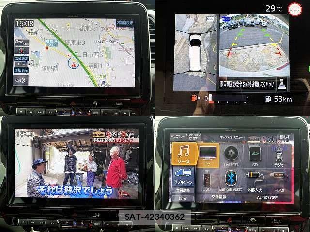 Nissan SERENA 2020-07 7619885-6