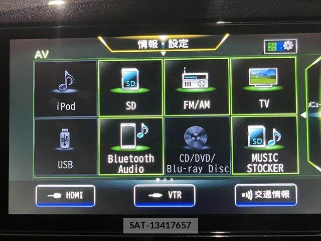 Nissan SERENA 2021-02 7619876-5
