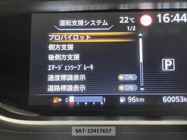Nissan SERENA 2021-02 7619876-6