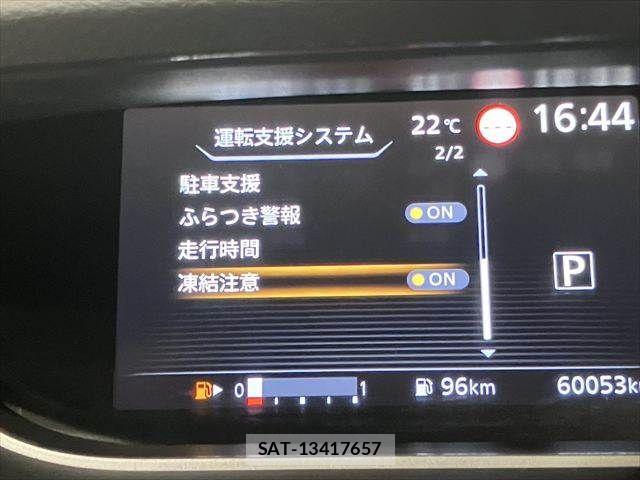 Nissan SERENA 2021-02 7619876-7