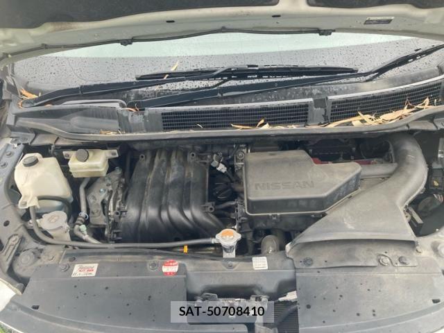 Nissan SERENA 2012-07 7619950-11