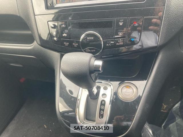 Nissan SERENA 2012-07 7619950-20
