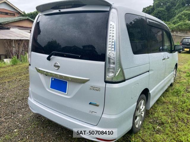 Nissan SERENA 2012-07 7619950-3
