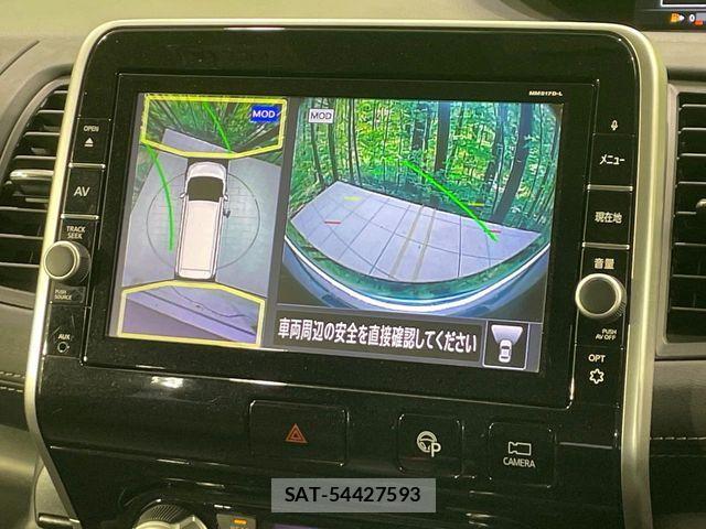 Nissan SERENA 2020-01 7619907-3