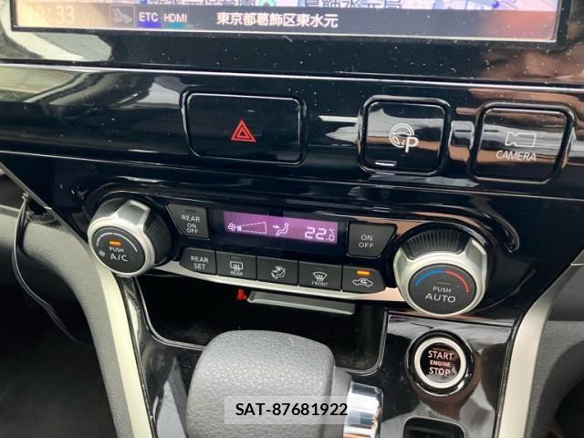 Nissan SERENA 2017-03 7619936-23