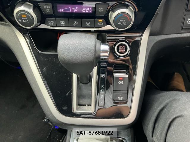 Nissan SERENA 2017-03 7619936-24