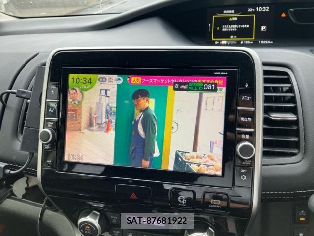 Nissan SERENA 2017-03 7619936-28