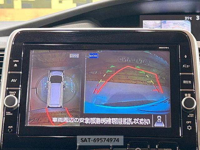 Nissan SERENA 2018-03 7619886-3