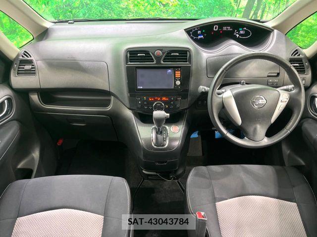 Nissan SERENA 2013-01 7619928-1