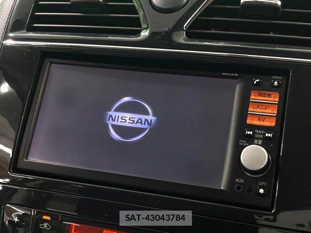 Nissan SERENA 2013-01 7619928-2