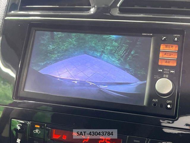 Nissan SERENA 2013-01 7619928-3