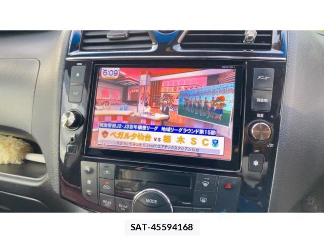 Nissan SERENA 2014-04 7619963-20