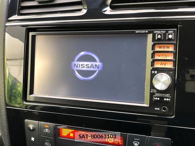 Nissan SERENA 2014-07 7619940-2