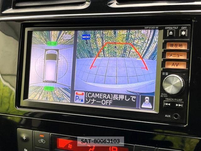 Nissan SERENA 2014-07 7619940-3