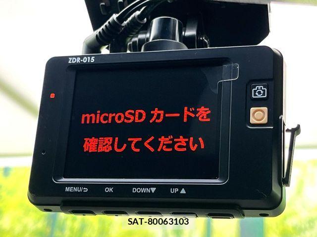Nissan SERENA 2014-07 7619940-5