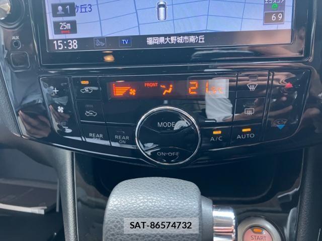 Nissan SERENA 2013-09 7619948-18