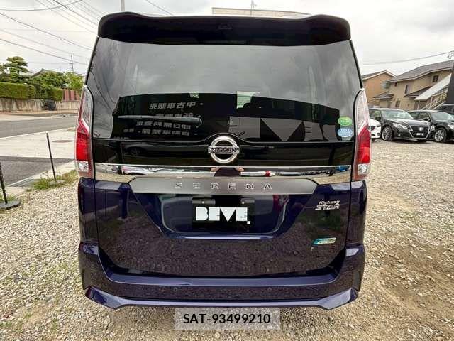 Nissan SERENA 2017-09 7619917-19