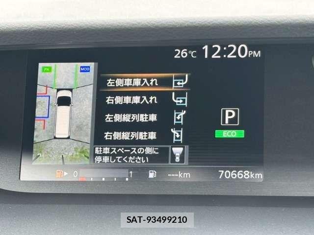 Nissan SERENA 2017-09 7619917-5