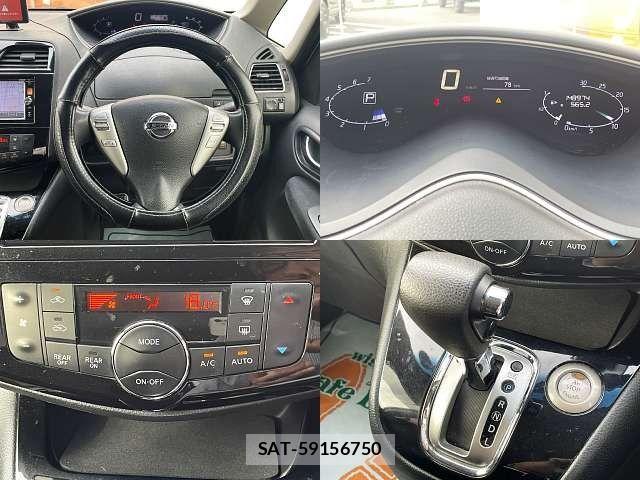 Nissan SERENA 2016-05 7619935-5
