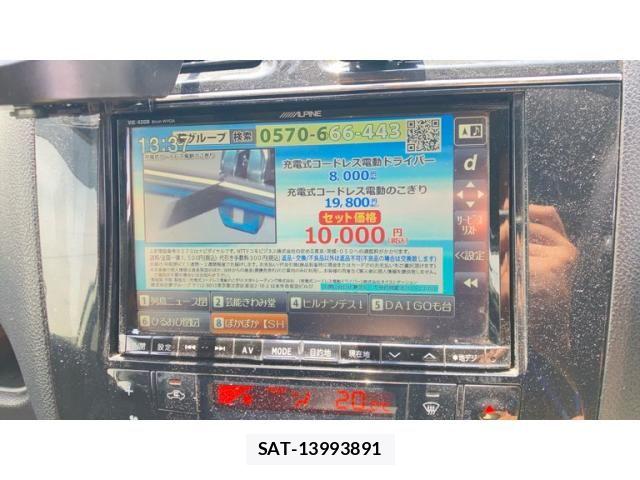 Nissan SERENA 2012-10 7619964-24