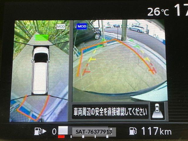 Nissan SERENA 2017-05 7619919-4