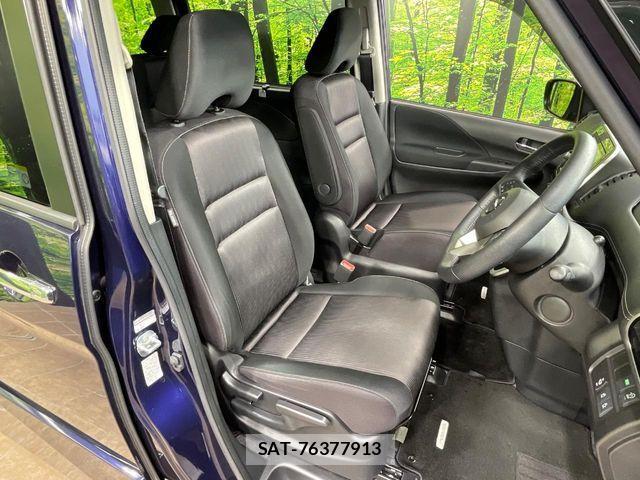 Nissan SERENA 2017-05 7619919-7