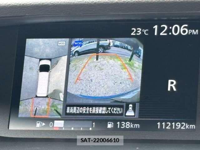Nissan SERENA 2017-06 7619929-5