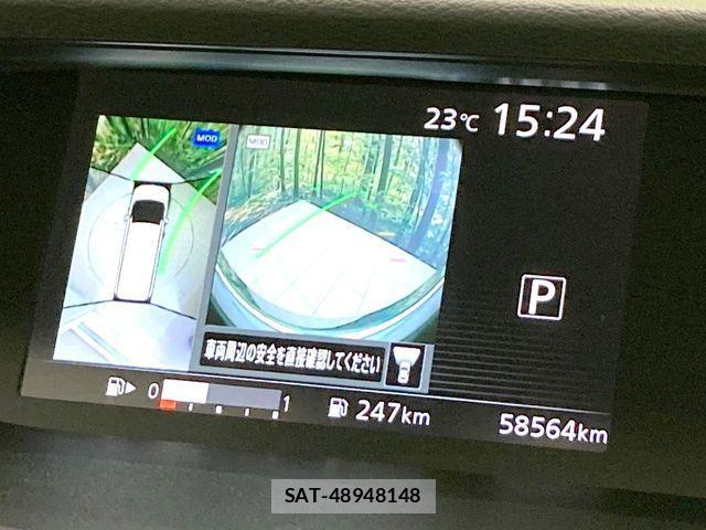 Nissan SERENA 2017-07 7619915-3