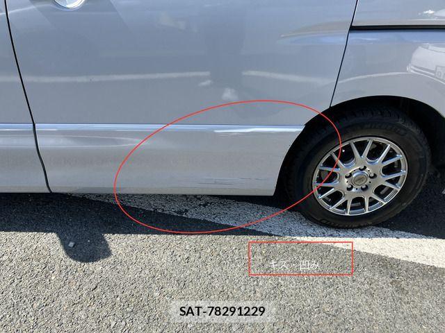 Nissan SERENA 2013-09 7619955-11
