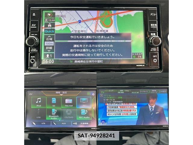 Nissan SERENA 2019-05 7728444-24