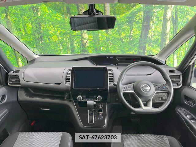 Nissan SERENA 2021-02 7728422-1