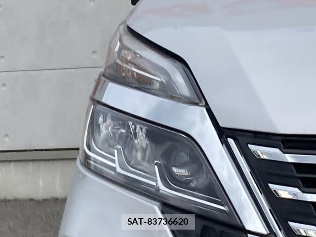 Nissan SERENA 2021-01 7728418-8