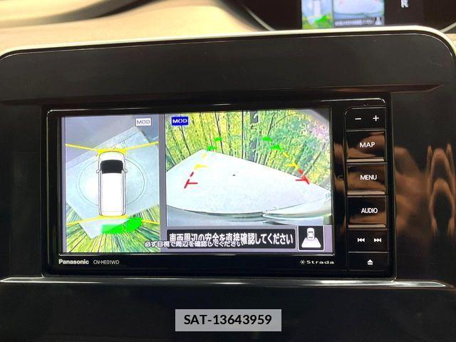 Nissan SERENA 2022-07 7728421-4