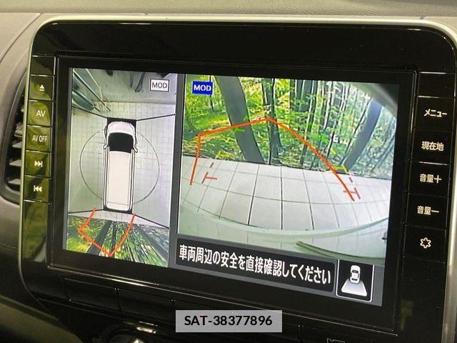 Nissan SERENA 2022-05 7728417-4