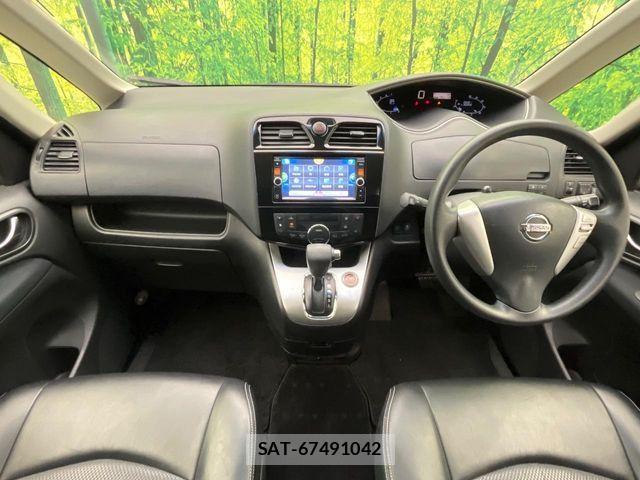 Nissan SERENA 2014-12 7789032-1