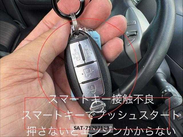 Nissan SERENA 2015-10 7879386-10