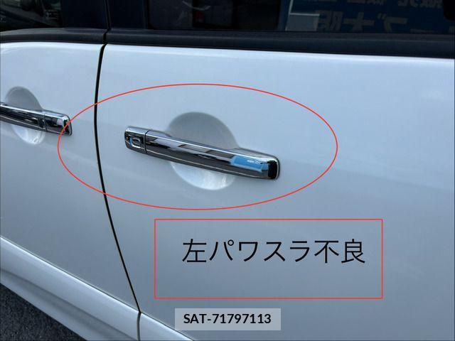 Nissan SERENA 2015-10 7879386-11
