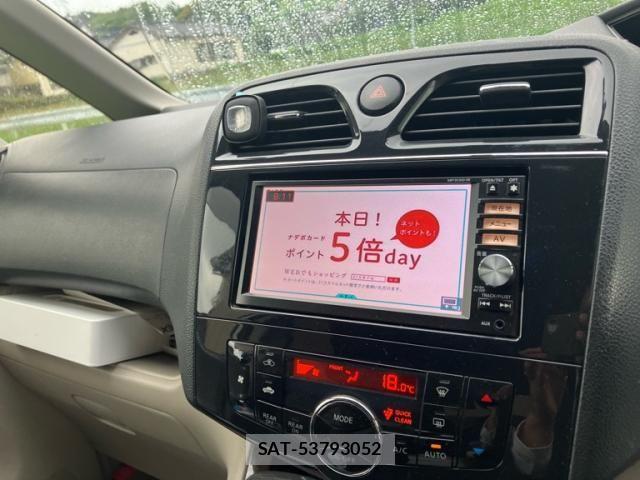 Nissan SERENA 2013-06 7879392-18