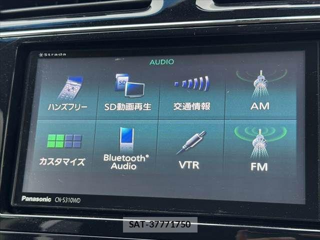 Nissan SERENA 2014-03 7879371-23