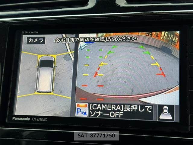 Nissan SERENA 2014-03 7879371-24